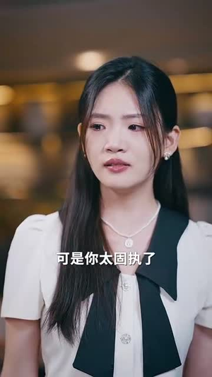 茶馆(80集) 茶馆(80集)短剧全集抢先看