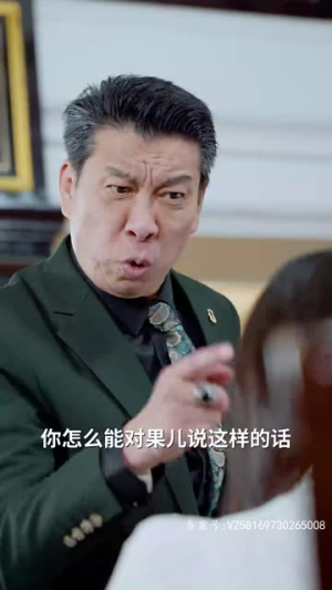 归路(73集) 归路(73集)免费全集短剧