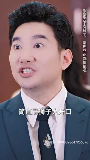 新 涅槃(92集) 新 涅槃(92集)不用花钱看全剧