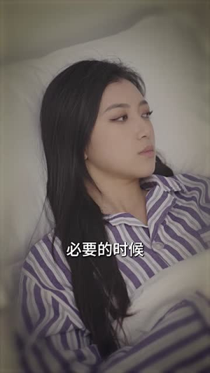 怒火千金(100集) 怒火千金(100集)红果免费短剧