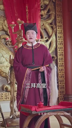 大脚医妃(77集) 大脚医妃(77集)热门短剧追不停