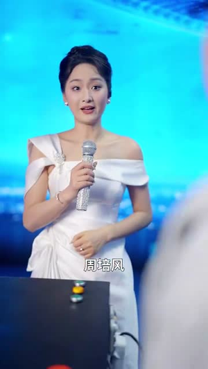 流浪星球(80集) 流浪星球(80集)短剧热门合集