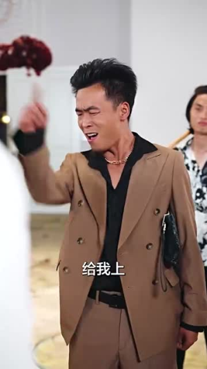 父亲二婚小妈在婚礼现场捉奸(34集) 父亲二婚小妈在婚礼现场捉奸(34集)第三季