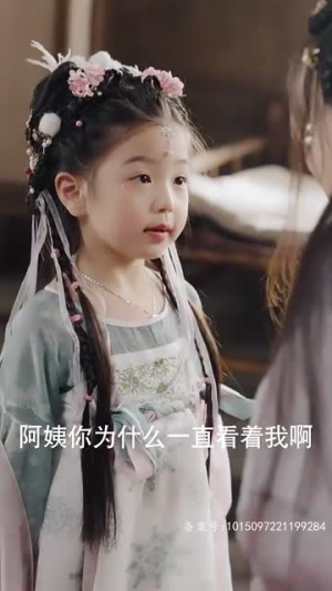 乖宝驾到(64集) 乖宝驾到(64集)深深爱上这部剧