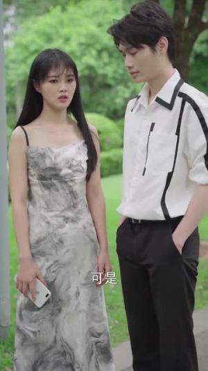 霍总,你别婚了头(100集) 霍总,你别婚了头(100集)短剧