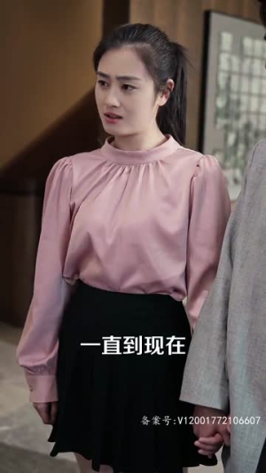 她的反击(74集) 她的反击(74集)超好看的短剧