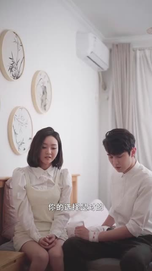 医心不渝此长生(30集) 医心不渝此长生(30集)短剧太好看了