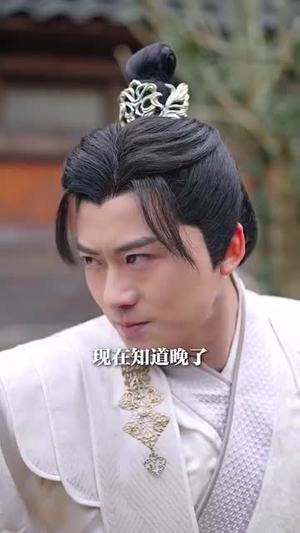 无敌从苏醒开始(97集) 无敌从苏醒开始(97集)女频短剧推荐