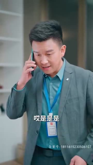 你是迟来的欢喜(93集) 你是迟来的欢喜(93集)直接追到结尾