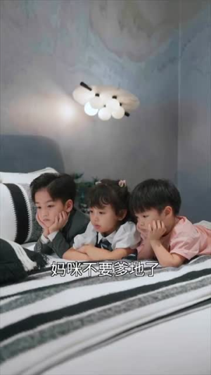 三宝时代(73集) 三宝时代(73集)贝贝短剧分享