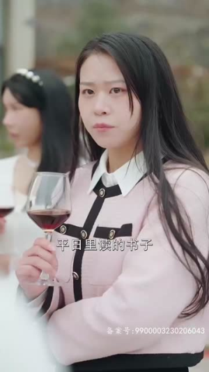 错付情人(85集) 错付情人(85集)超好看的短剧