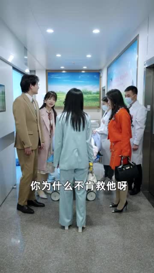 谎言背后(83集) 谎言背后(83集)一口气看完全集