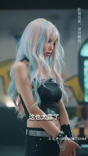 热血女侠(78集) 热血女侠(78集)好看短剧又来了