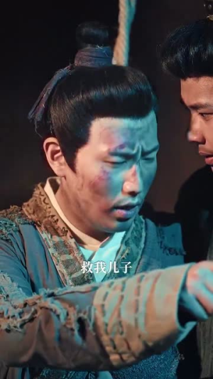 精忠报国(41集) 精忠报国(41集)免费在线看全集