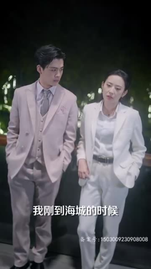 龙争虎斗(86集) 龙争虎斗(86集)每天分享短剧