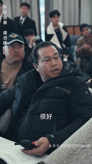 末日游戏(75集) 末日游戏(75集)小短剧推荐