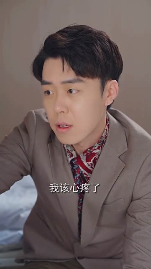 前妻归来不可欺(95集) 前妻归来不可欺(95集)短剧小说在线看