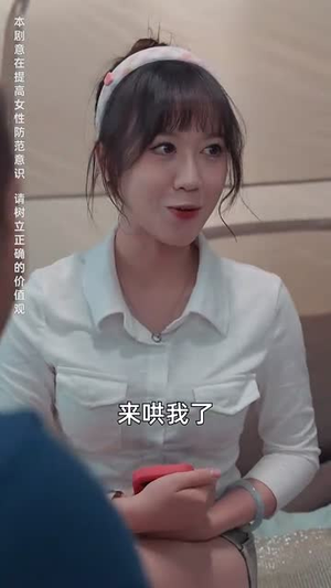 深入无人区(38集) 深入无人区(38集)演的怎么样
