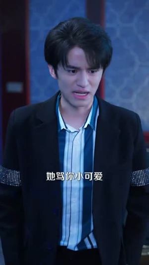 予她半城(100集) 予她半城(100集)在哪里可以全集