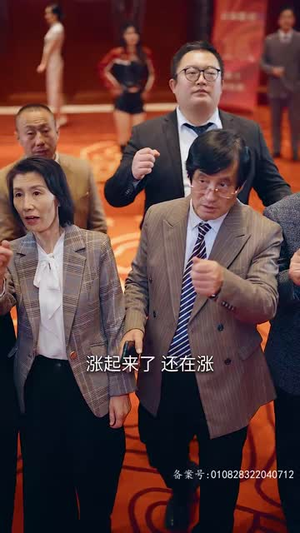 重启辉煌人生(70集) 重启辉煌人生(70集)短剧前十排行榜