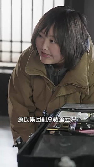 云深见溪(85集) 云深见溪(85集)网盘在线观看