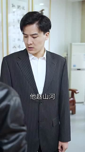拯救豪门的赘婿(80集) 拯救豪门的赘婿(80集)热门短剧在线看