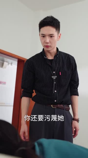 只她长明(36集) 只她长明(36集)网盘在线观看