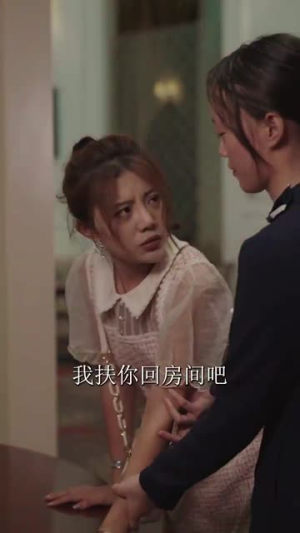四个大佬心尖宠(81集) 四个大佬心尖宠(81集)最热短剧抢先看
