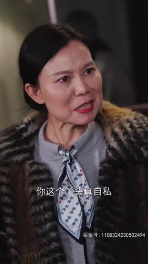 宝贝不哭(80集) 宝贝不哭(80集)真的太精彩了