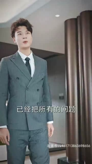假如爱情有时差(87集) 假如爱情有时差(87集)短剧前十排行榜