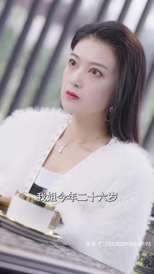 龙王群芳宴(82集) 龙王群芳宴(82集)热播短剧全集看