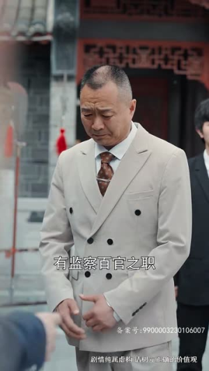 大夏武魂(84集) 大夏武魂(84集)热门短剧推荐。