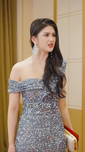 闪婚蔷薇(106集) 闪婚蔷薇(106集)无需会员轻松看
