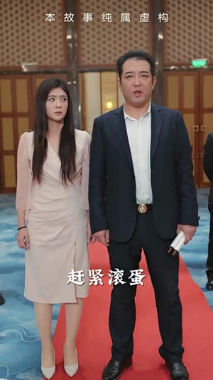 荒天帝(73集) 荒天帝(73集)去哪里看