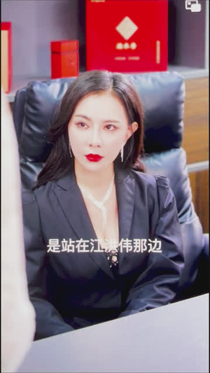 神级梦境师(83集) 神级梦境师(83集)哪个网站可以看
