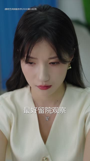 纵情(79集) 纵情(79集)分享好看短剧