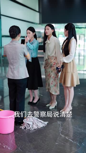 乡村小甜妻(36集) 乡村小甜妻(36集)迅雷网盘观看