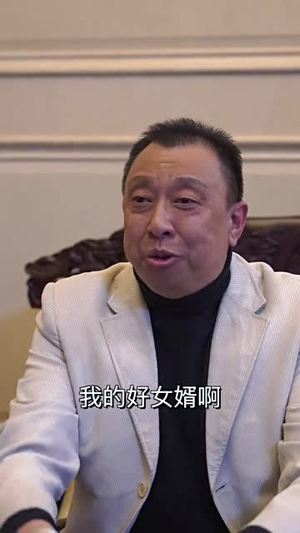 神王逆袭(108集) 神王逆袭(108集)免费短剧片段