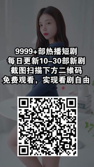 长风踏歌2绝代天娇(75集) 长风踏歌2绝代天娇(75集)在哪看