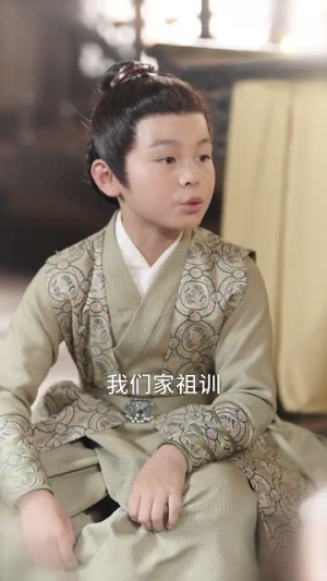 重生公主美又飒(34集) 重生公主美又飒(34集)短剧抢先看