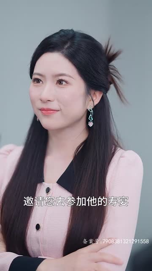 保洁阿姨竟是豪门(49集) 保洁阿姨竟是豪门(49集)精彩短剧追不停