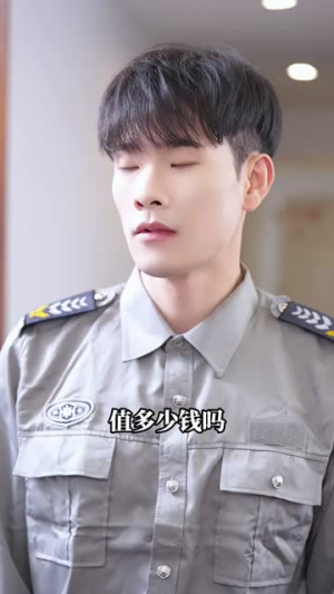 云摇花雨 云摇花雨免费看全网短剧