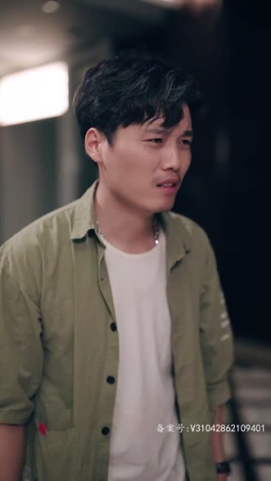 职场趣闻(92集) 职场趣闻(92集)短剧上头又好看