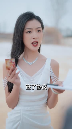 大夏帝骄(84集) 大夏帝骄(84集)最新短剧推荐