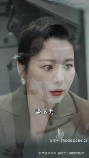 爱在咫尺天涯(90集) 爱在咫尺天涯(90集)免费观看全集