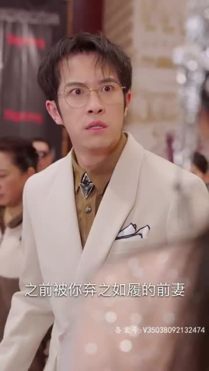 璀璨之争(79集) 璀璨之争(79集)精彩的网络短剧
