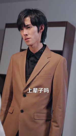 吾皇在上小女子在下(95集) 吾皇在上小女子在下(95集)新短剧推荐