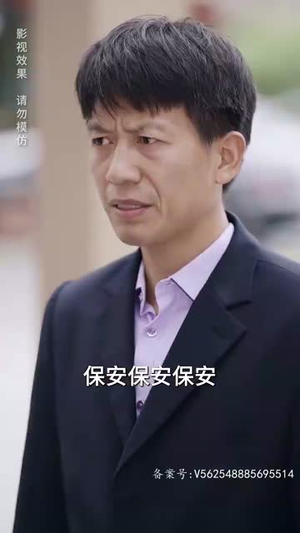 新:无上战王(99集) 新:无上战王(99集)简直不要太好看