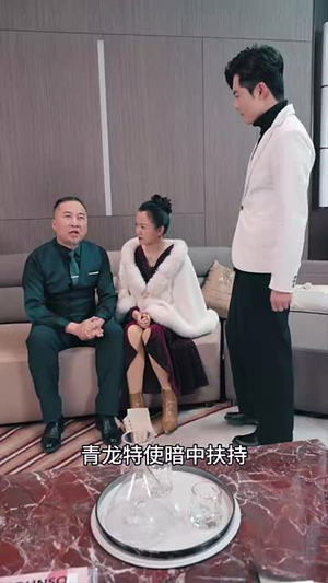 帝临九州(九州无上尊主) 帝临九州(九州无上尊主)观看软件