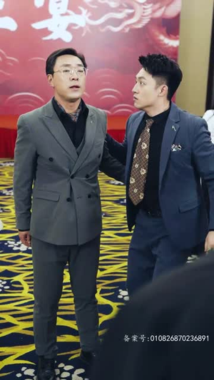 我真的只想当纨绔(对不起,本少高高在下) 我真的只想当纨绔(对不起,本少高高在下)爆款热门短剧